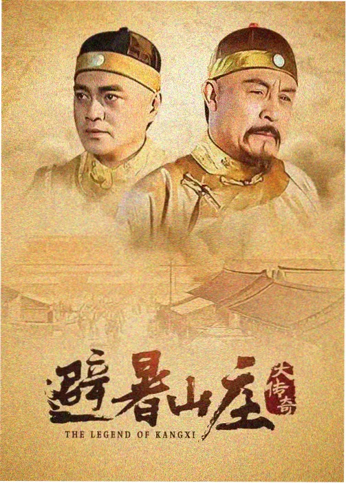 羞羞动漫推荐
